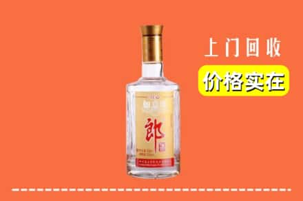 抚州东乡区回收老郎酒